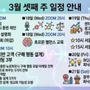 (주)파낙토스 이미지