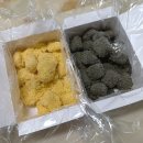 더달달강릉중앙 | 강릉 중앙시장 맛집 말랑곳간 카스테라 인절미 택배주문 후기