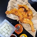 옛날전통치킨 이미지