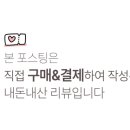 달무리회식당