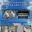 금산명과 이미지