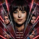 Madame Web 이미지