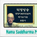 경문서적 이미지