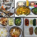 공주시학교급식지원센터