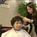 굿모닝헤어 이미지