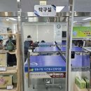 사근동 주민센터 다목적실 이미지