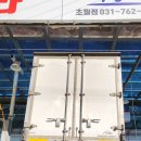 빵빵용달정비센타 이미지