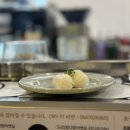 제주시 초밥 맛집 가성비 좋은 곳 가족 외식 추천!