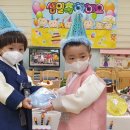 칼라스 친구들 이미지