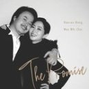 the고요 이미지