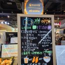 LF아울렛 | [광양 LF아울렛 맛집] 영웅식당 이용 후기