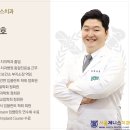 제니스치과의원 | 아프지 않게 진료받을 수 있는 노원치과 제니스치과의원