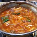 양푼이김치찜