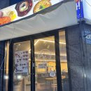 신당인덕1로1길~신당인덕2로2길 | [🥢음식점](구미/산동) 어린이도 잘 먹는 돈까스, 금화왕돈까스 구미산동점