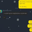 [압구정로데오역]갓포우오 | 우오컴퍼니 이자카야 내돈내먹 후기