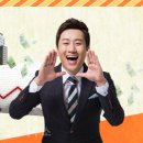 진주상가관리사무소 이미지