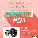 파머스메타국제어학원