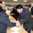 유산경로당 이미지