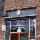 수원-0193 이미지