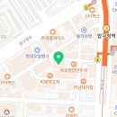 모나라피부과의원 이미지
