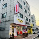 국민낙곱새광주점 이미지