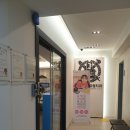서울바른치과교정과치과의원 이미지