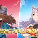 골드퀸PC 이미지