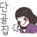 카페 코너나인 이미지