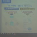 미디어전남여성 이미지