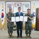 제주지방병무청 이미지