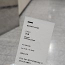 한솔카클리닉 네이버블로그