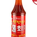 (주)소스스토어