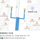 이수개발 | 이수역필라테스 1:3재활필라테스 월59,000원! 캐치필라테스 이수점 솔직후기