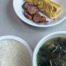 울랄라제이 | 울랄라