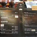 토리커피로스터스