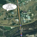 박종섭 공인중개사사무소 이미지