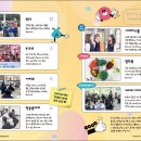 해운대관광고등학교 이미지