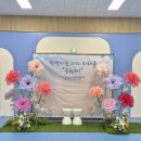 테크노초등학교병설 이미지