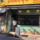 예맛당 이미지