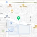 영등포구신길재활용센터 - 영등포구 대방천로 207 | 영등포구신길재활용센터