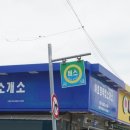 홍해루 이미지