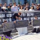 대전 62개 시민단체, 첫 퀴어축제 예고에 강력 반발 이미지