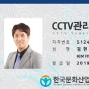 단계 당구장 이미지