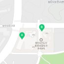 동원88공인중개사사무소 이미지