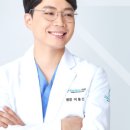 강남에이든치과의원 네이버블로그