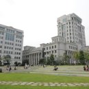 한국외국어대학교 이미지