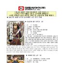 ㈜씨아이 이미지