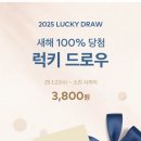 투썸플레이스부평시장역점 이미지