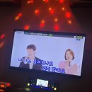 마석노래연습장 이미지