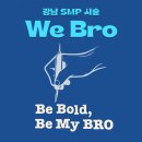 라인 | [언주] 헤어라인 문신 후기｜자연스러운 SMP 시술 체험, 위브로